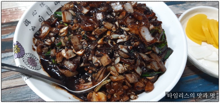 이오이오반점 이미지