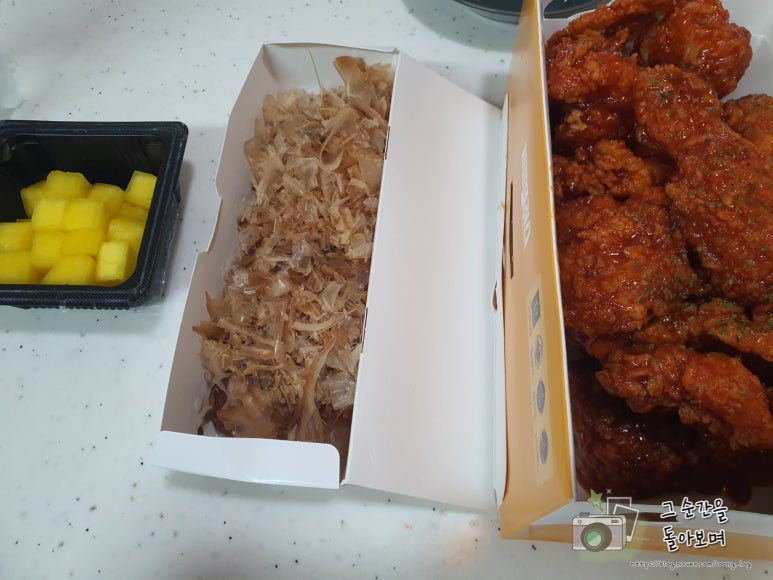 치킨플러스동수역점 이미지
