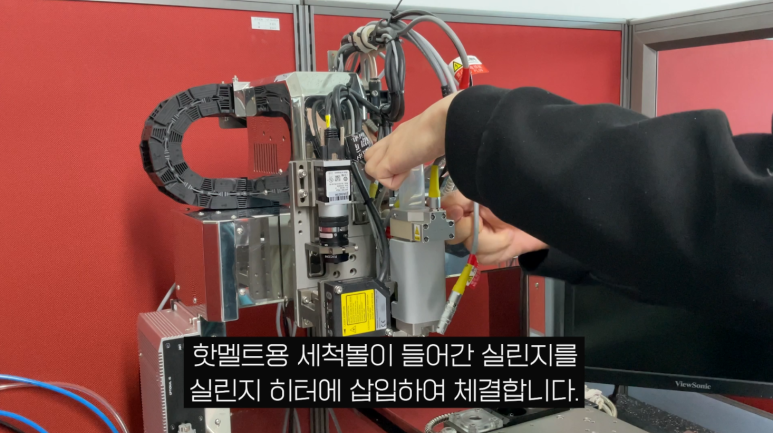 멜트빈 이미지