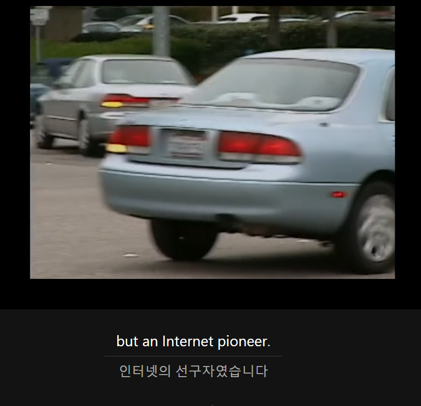 파이니얼 이미지