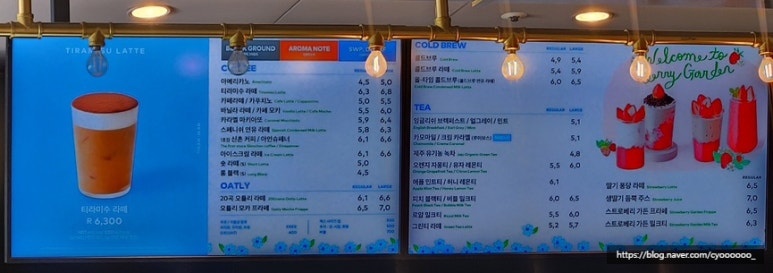 투썸플레이스관양현대점 이미지