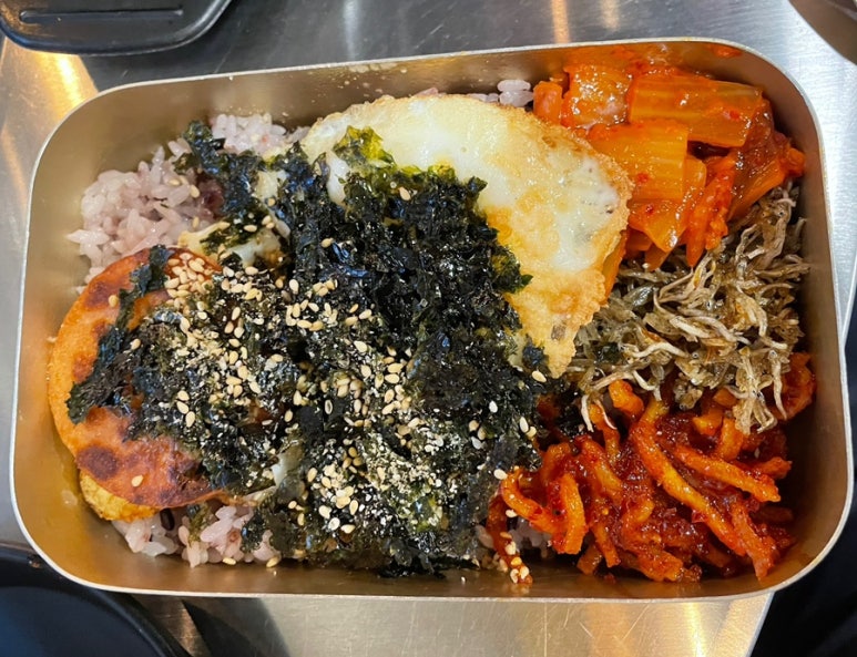 삼천리연탄집 이미지