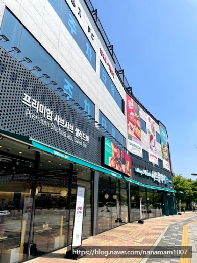 샤브올데이 별내신도시점 이미지