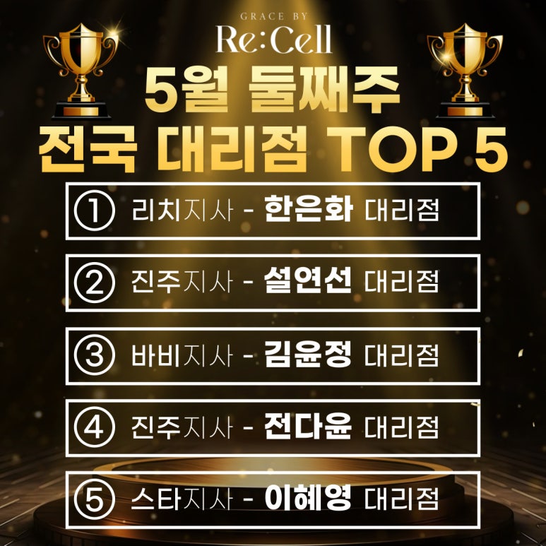 월천식당 이미지