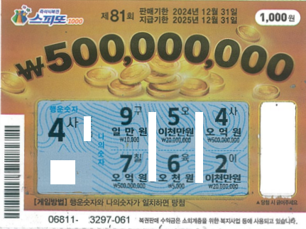 천안일등식자재마트 이미지