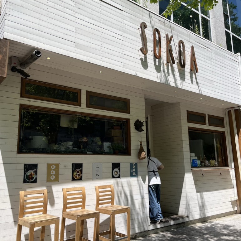 상무트윈스빌딩 이미지