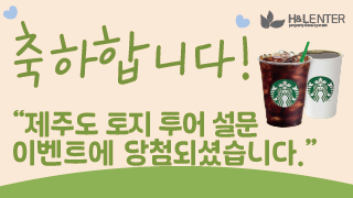 에이치앤엘 이미지