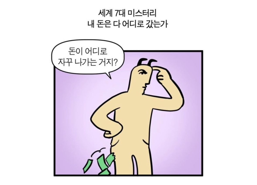 은혜식당 이미지