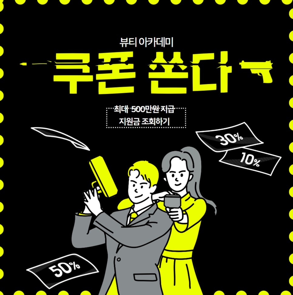 서네일 이미지