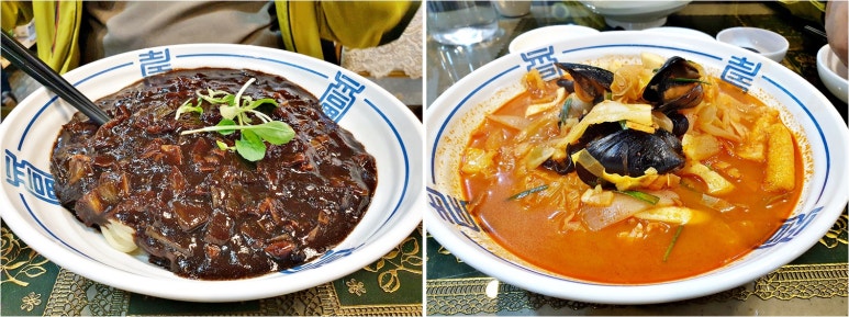 달래강어탕 이미지