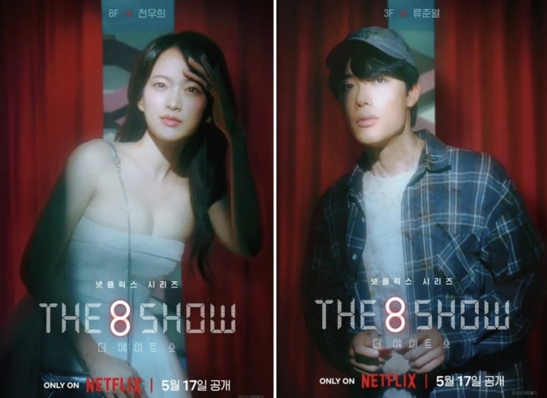 더삼촌 이미지
