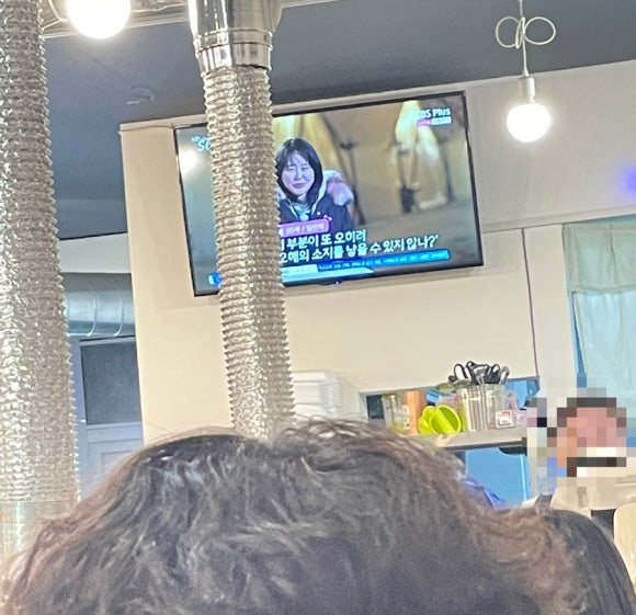 원동양꼬치집 이미지