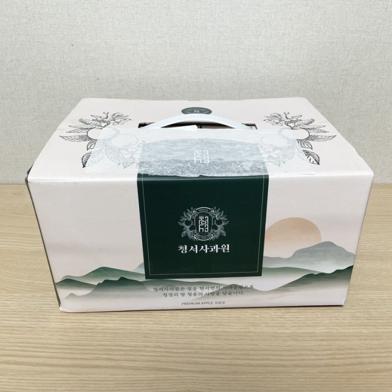 청서사과원 이미지