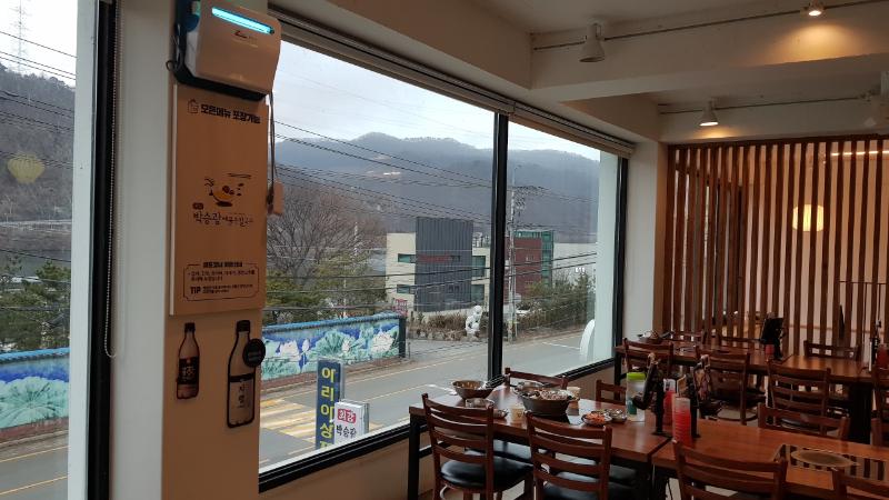 양평칼국수 이미지