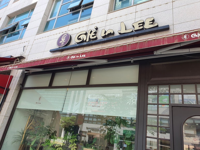카페라리성남 이미지