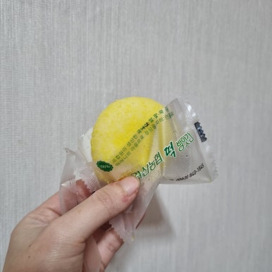 영산포농협하나로마트 이미지