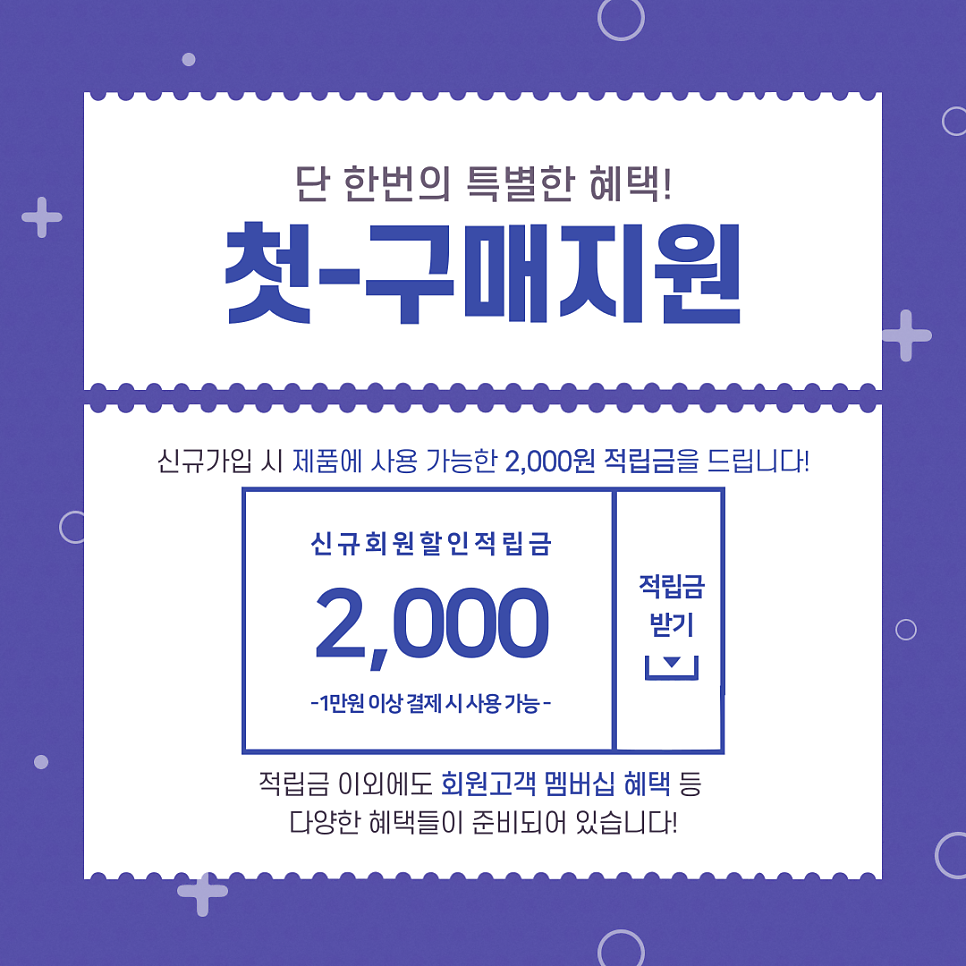 주식회사 휴먼바이오 이미지