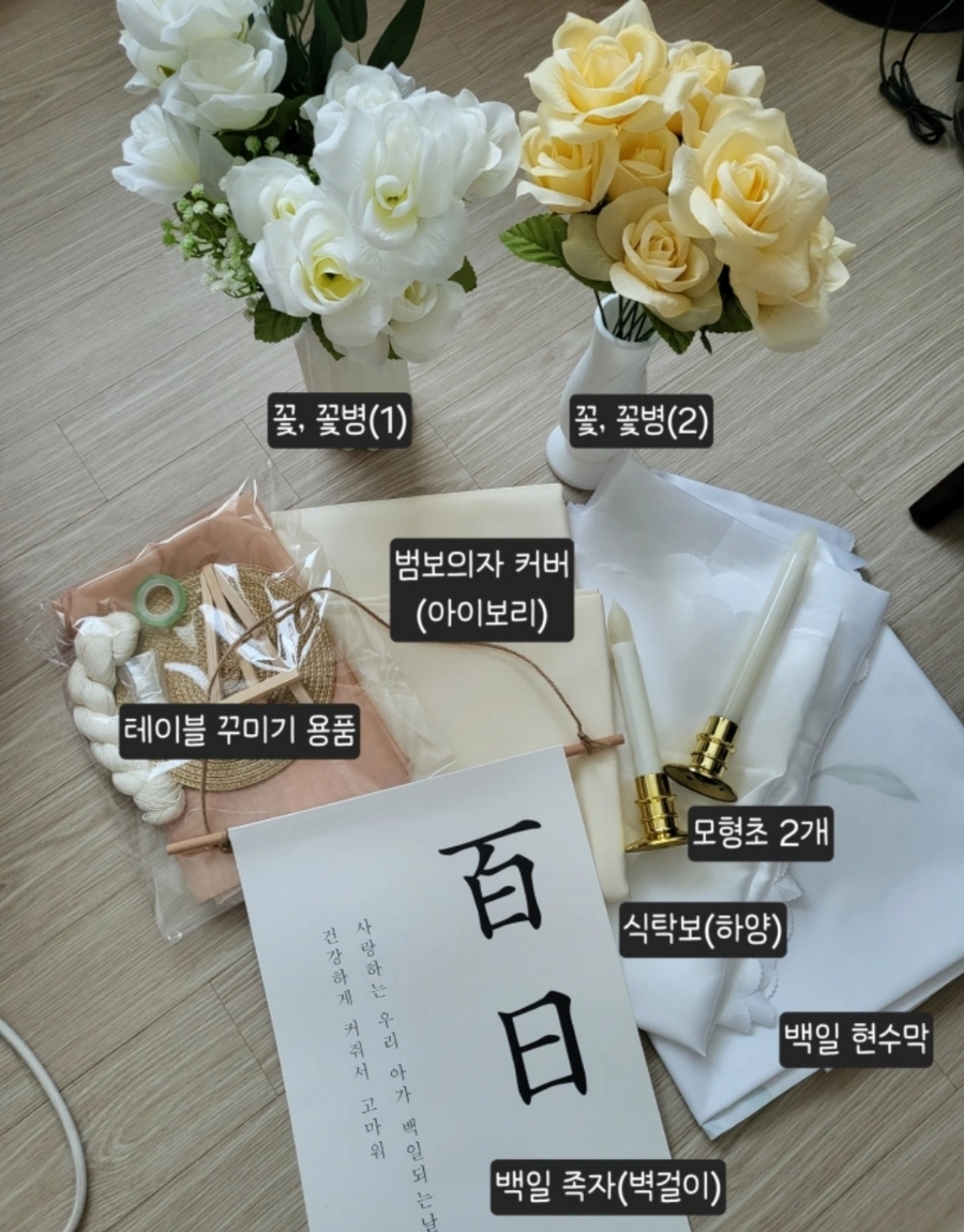 떡하늬떡방 이미지