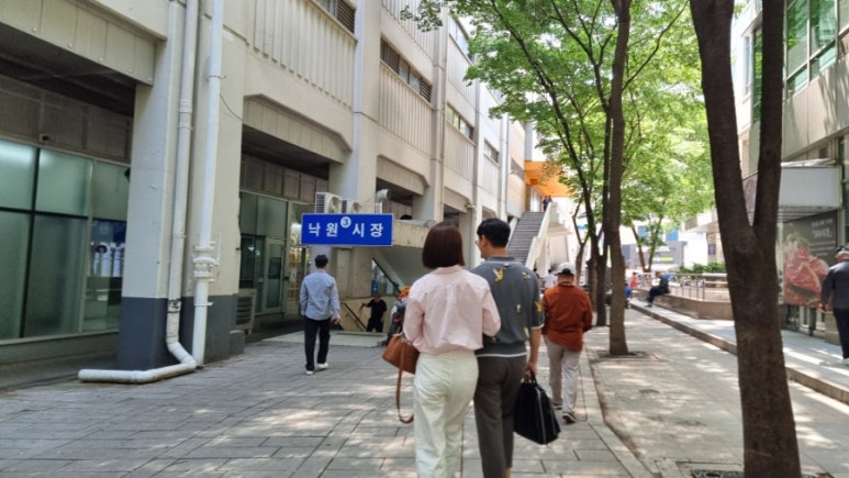 서울낙원떡집 이미지