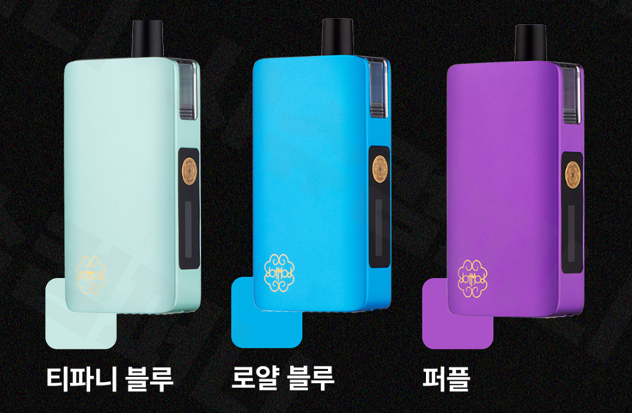 호매실 전자담배 추추베이프 이미지