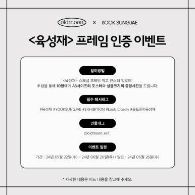 문스튜디오 이미지