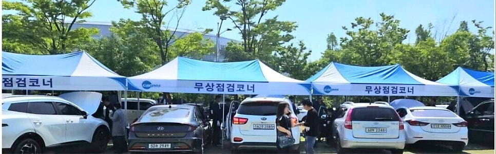 우리카포스 이미지