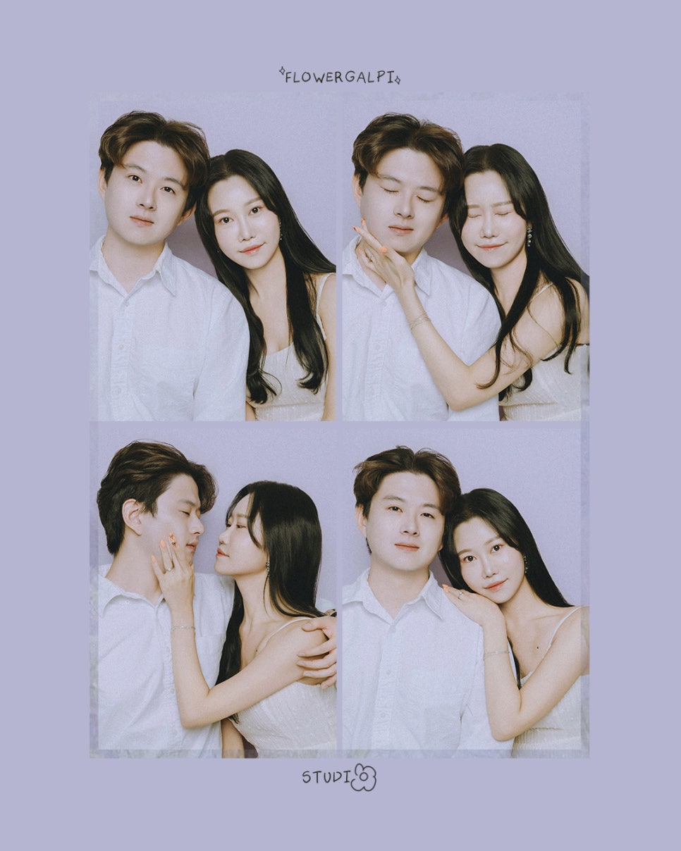 꽃갈피사진관 이미지