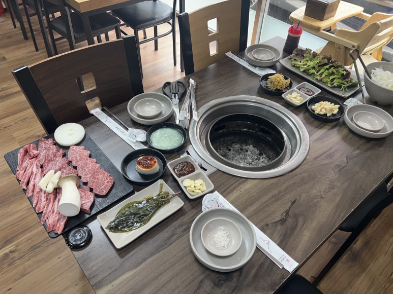 안주마당 이미지
