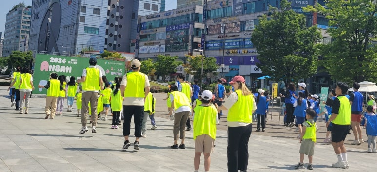 안산여성인력개발센터 이미지