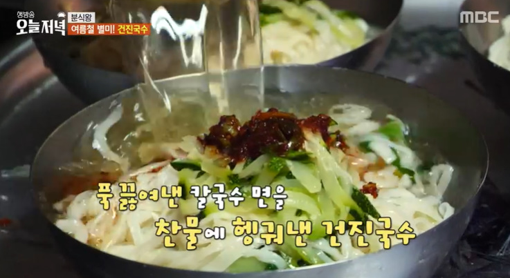 모녀분식 이미지