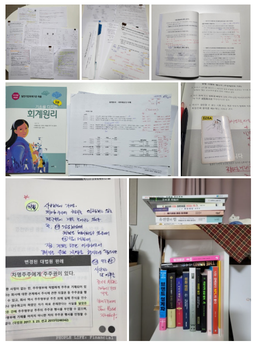 (주)동아케미칼 이미지