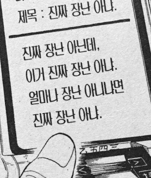 네일핏 이미지