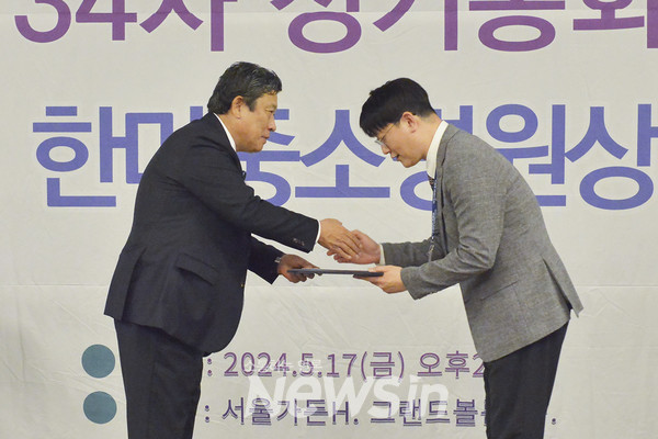 에이치 플러스 이미지