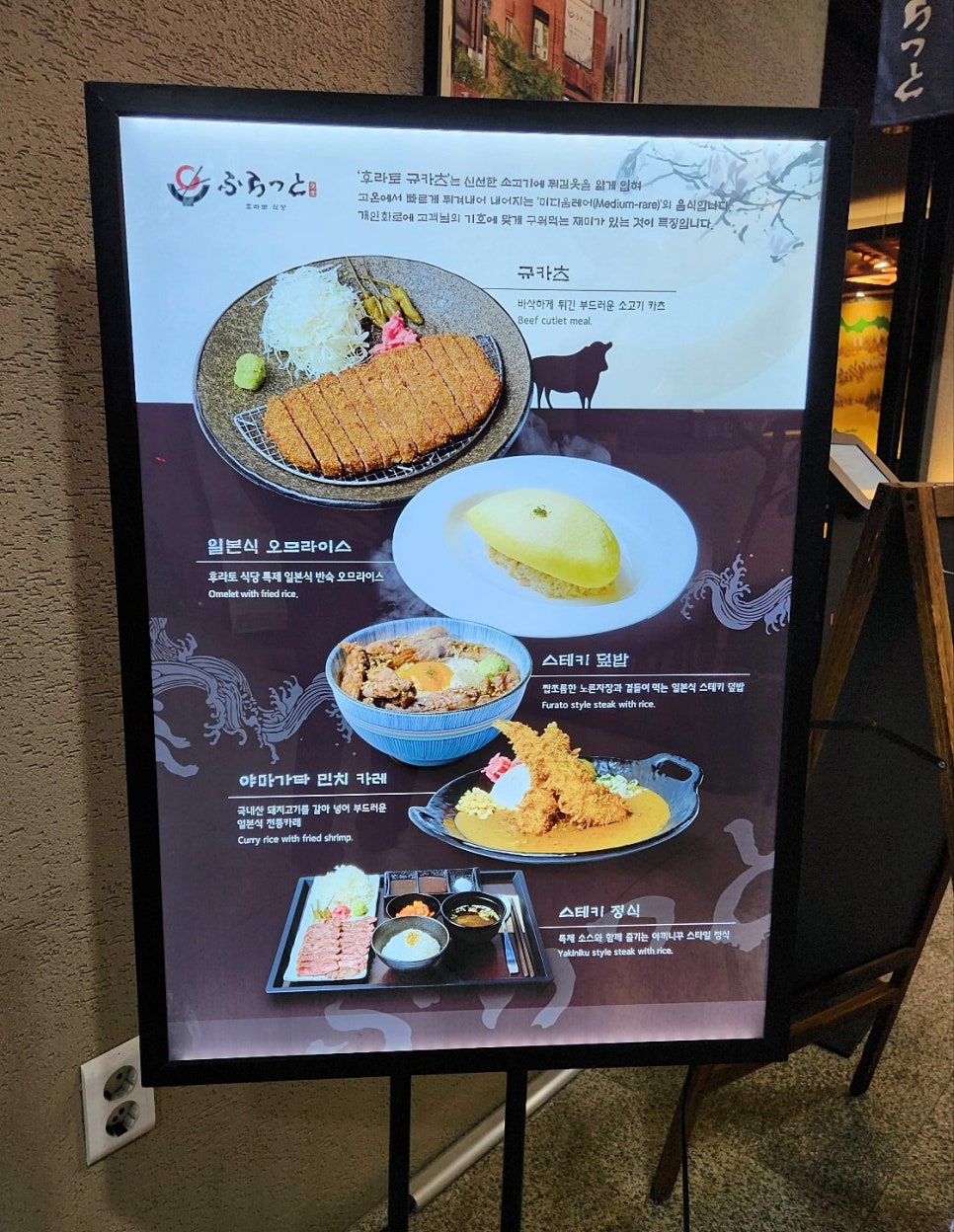상수전 이미지