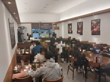 팔도막국수 이미지
