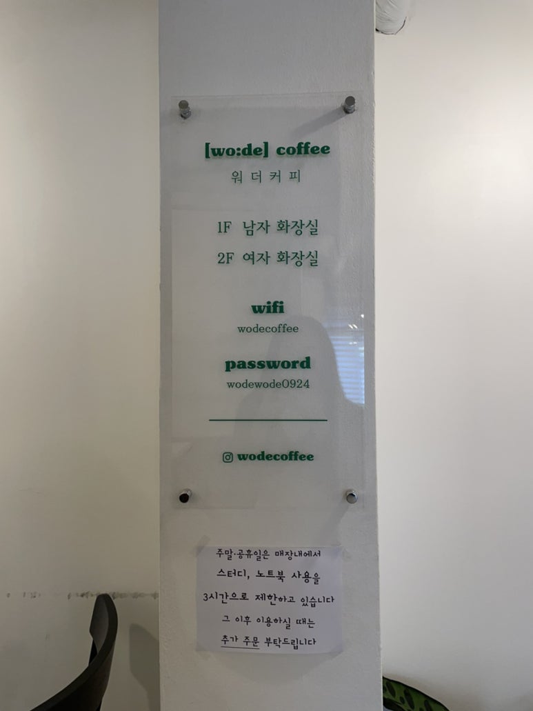 워더커피 이미지