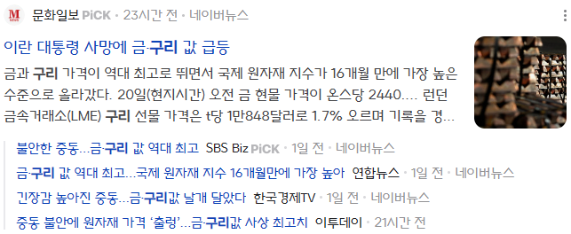 (주)대명내이처오션 이미지