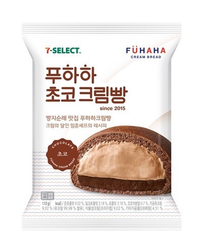 푸하하크림빵 이미지