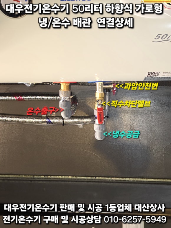 김반장몰 이미지