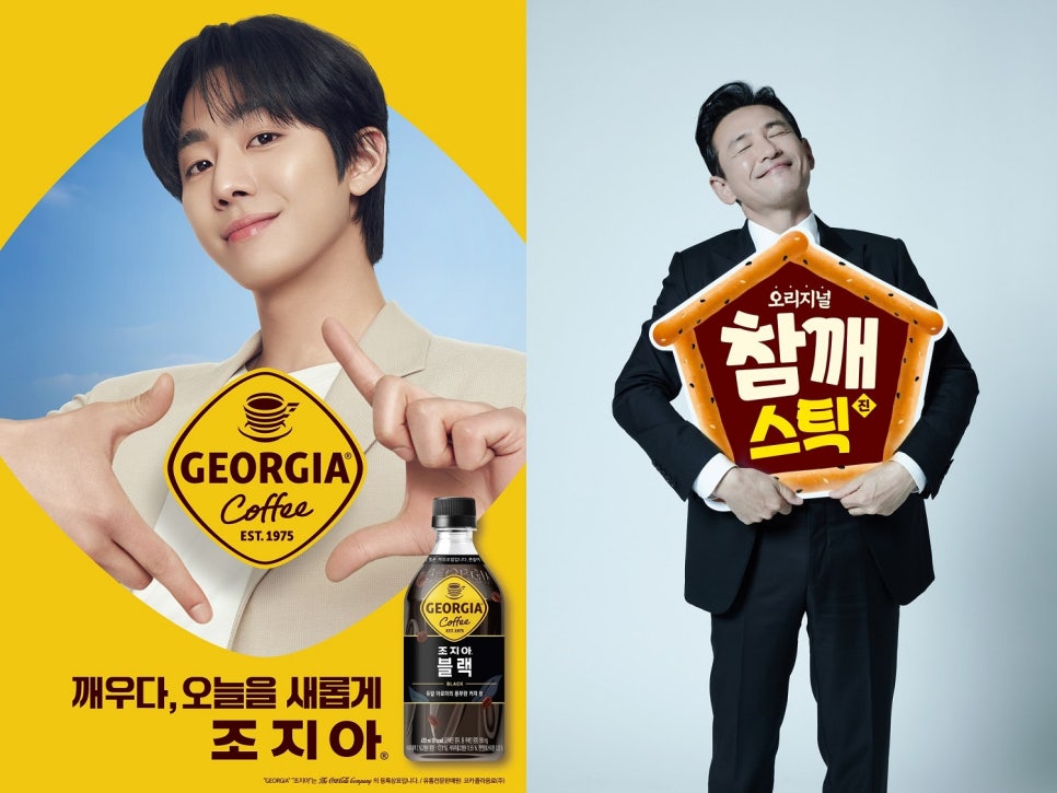 CM유통 이미지