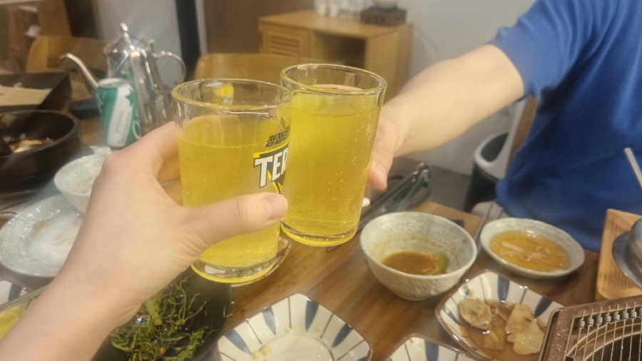 그라미 이미지