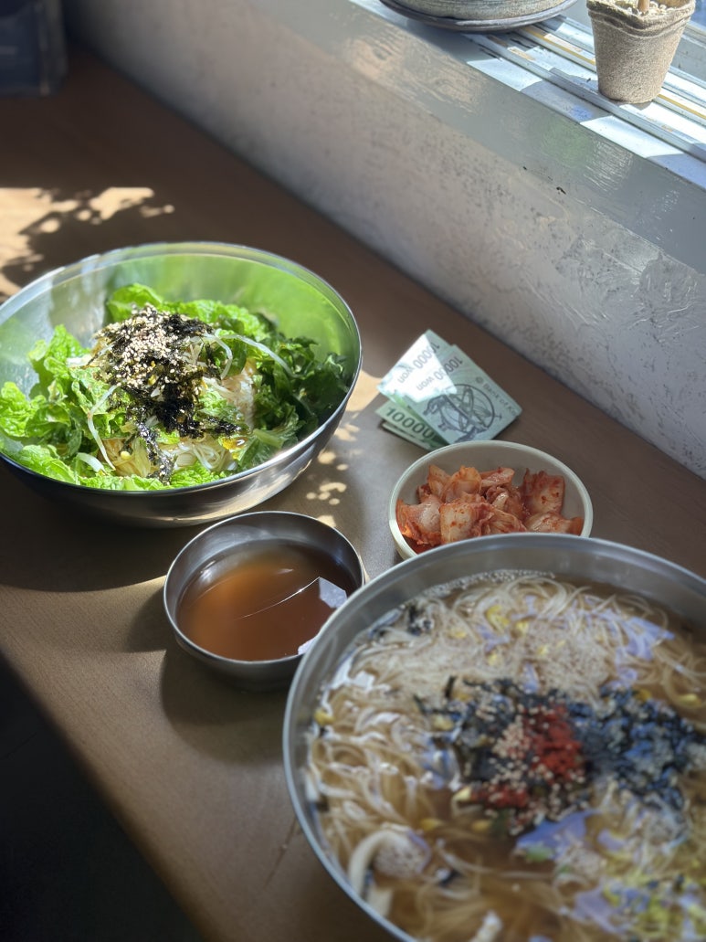 옛날국수 이미지