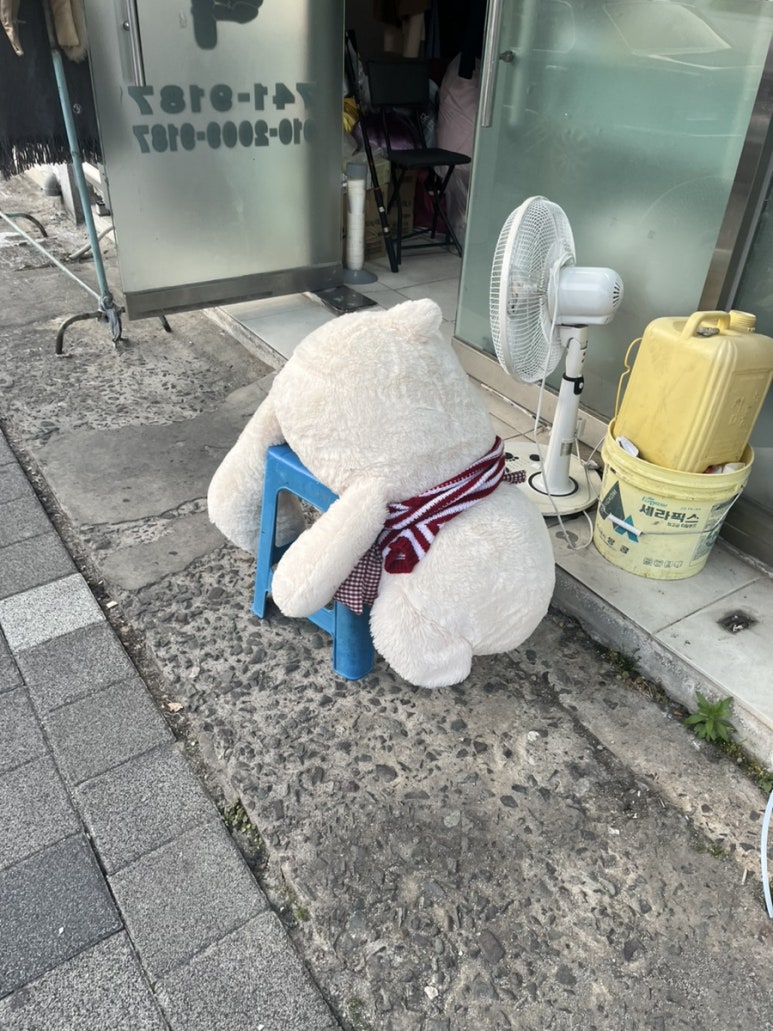 부경세탁소 이미지