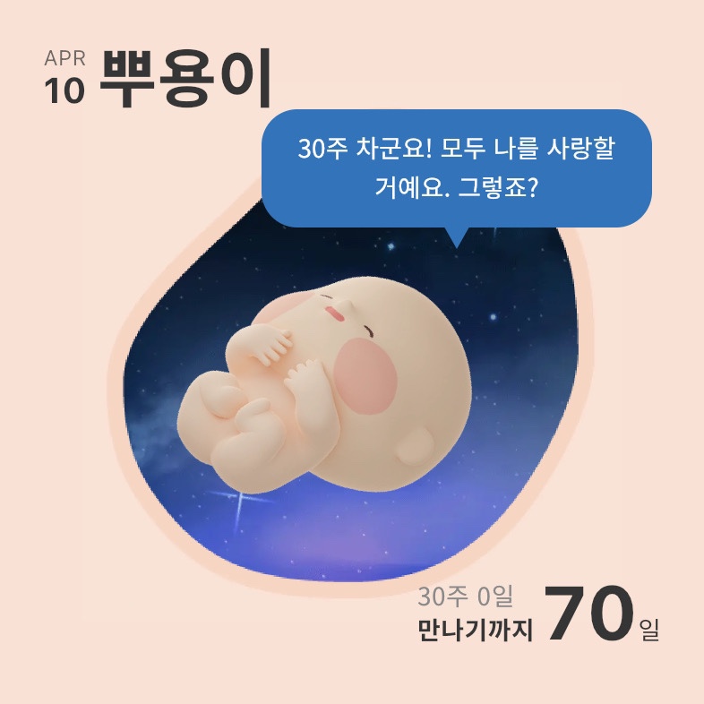 미래여성병원 이미지