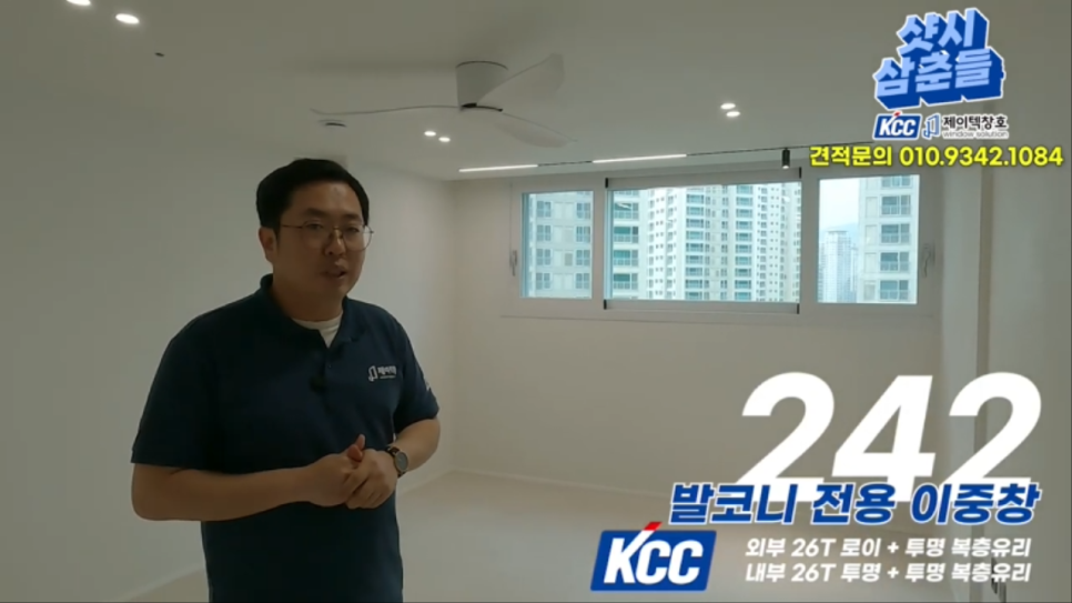 제이텍솔루션 이미지