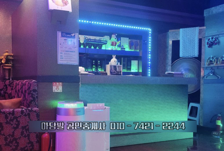 7080불야성 이미지