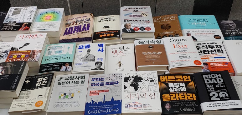 공터서적 이미지