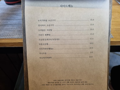 봉스시 이미지