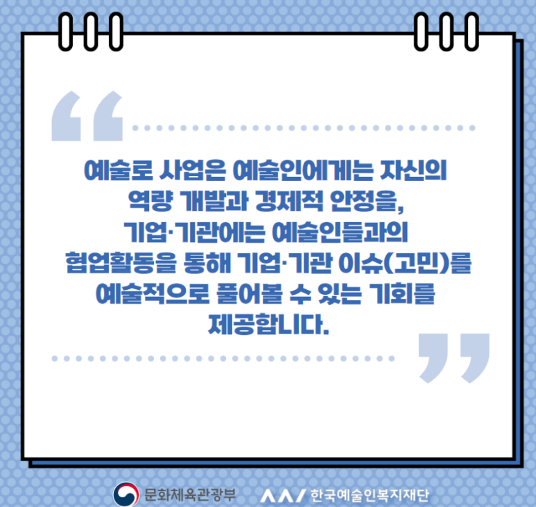 범계요양보호사교육원 이미지