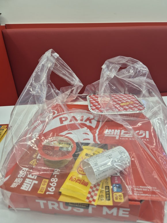 자마버거(JAMA BURGER) 이미지